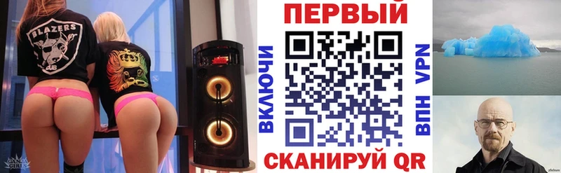 Амфетамин 98%  Купить где  Весьегонск 