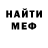 Amphetamine VHQ DesterTV