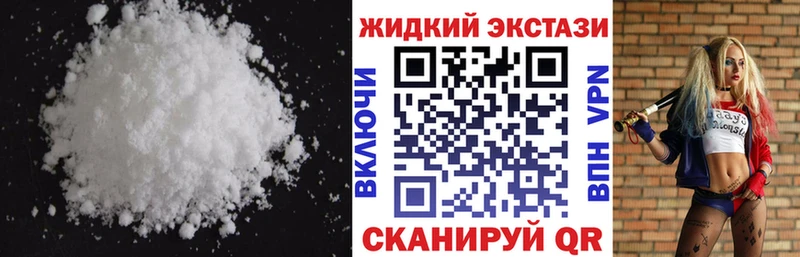 Бутират BDO 33%  Купить закладки  Весьегонск 