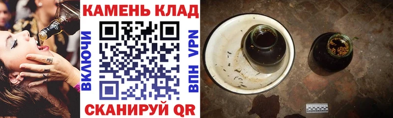 Купить  Весьегонск  Гашиш гарик 