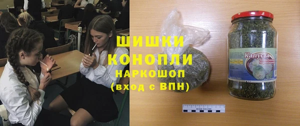 кокаин колумбия Аркадак