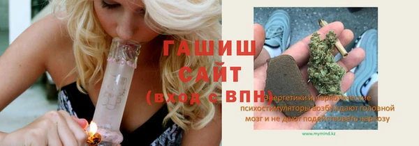 прущие крисы Арсеньев