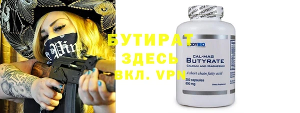 кокаин колумбия Аркадак