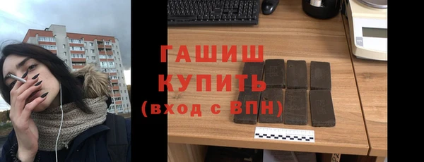 прущие крисы Арсеньев