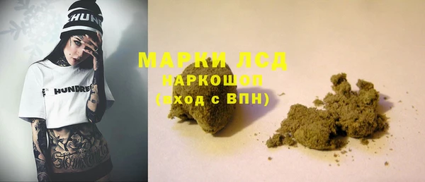 прущие крисы Арсеньев