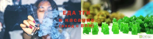 MDMA Армянск