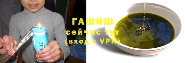 прущие крисы Арсеньев