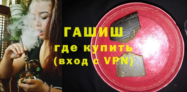 прущие крисы Арсеньев
