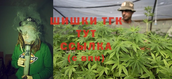 кокаин колумбия Аркадак