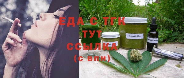 прущие крисы Арсеньев
