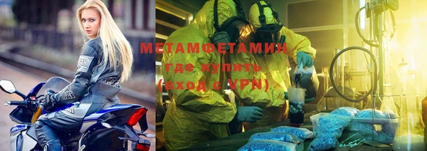 кокаин колумбия Аркадак