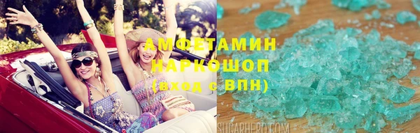 кокаин колумбия Аркадак