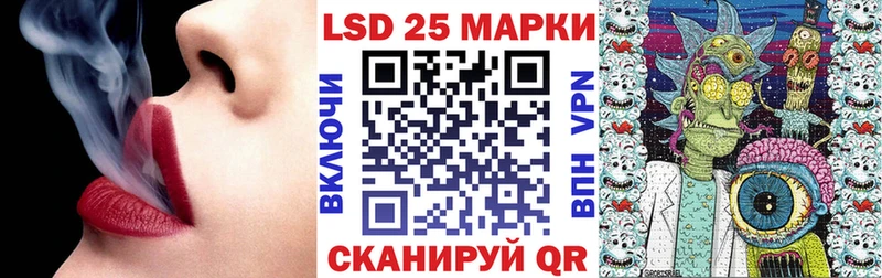 Марки N-bome 1,5мг  Купить где  Весьегонск 