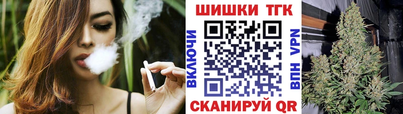Конопля VHQ Весьегонск